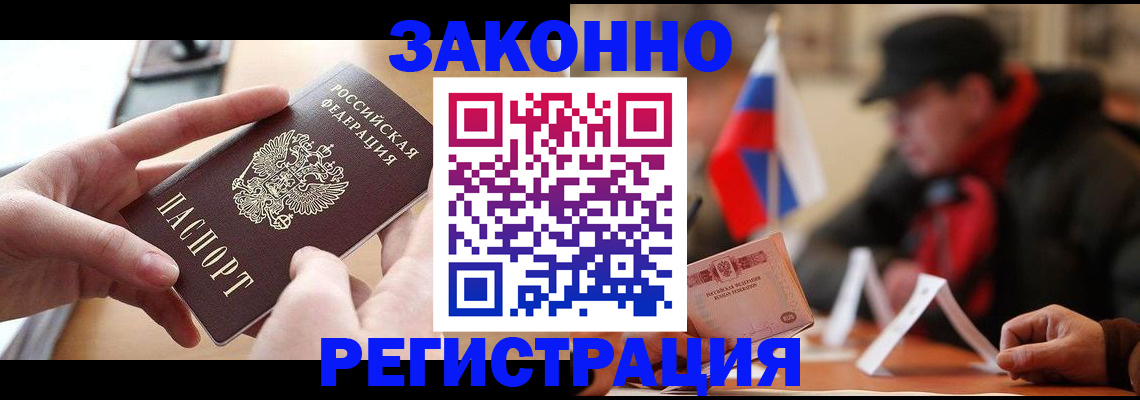 форма 3 в Заозёрном